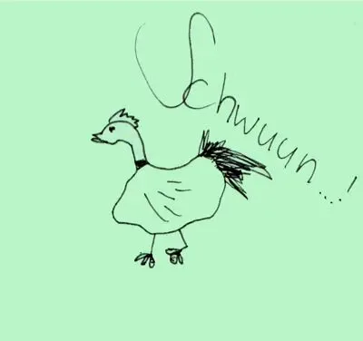 schwuun